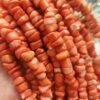 10 MM Şekilsiz Mercan Taşı - Görsel 2