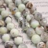 8 Mm Dendiritli Opal Tasi 4