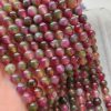 8 MM Küre Yakut Ceyt Kuvars Taşı