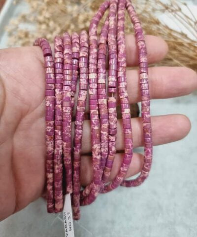 Visne Varisit Dogal Tas Dizi 2