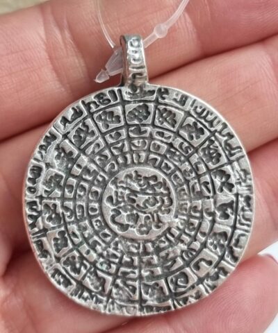 Yazi Madalyon Zamak Dokum Kolye Ucu 3