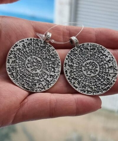 Yazi Madalyon Zamak Dokum Kolye Ucu