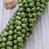 Yesil Beyaz Ceyt Dogal Tas 8 Mm 4 Scaled