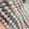 8 MM Küre Kırmızı Yeşil Ceyt Kuvars Taşı