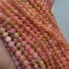 8 MM Küre Şeker Pembe Ceyt Kuvars Taşı