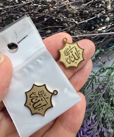 Allah Yazili Celik Kolye Ucu
