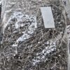 Toptan 24 Cm Ezik Basli Taki Civisi 500 Gr