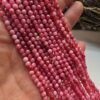 4 MM Faset Ceyt Gül Kuvars Taşı